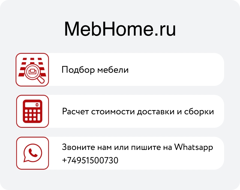 Стол письменный 38 попугаев 2+2 — для двоих